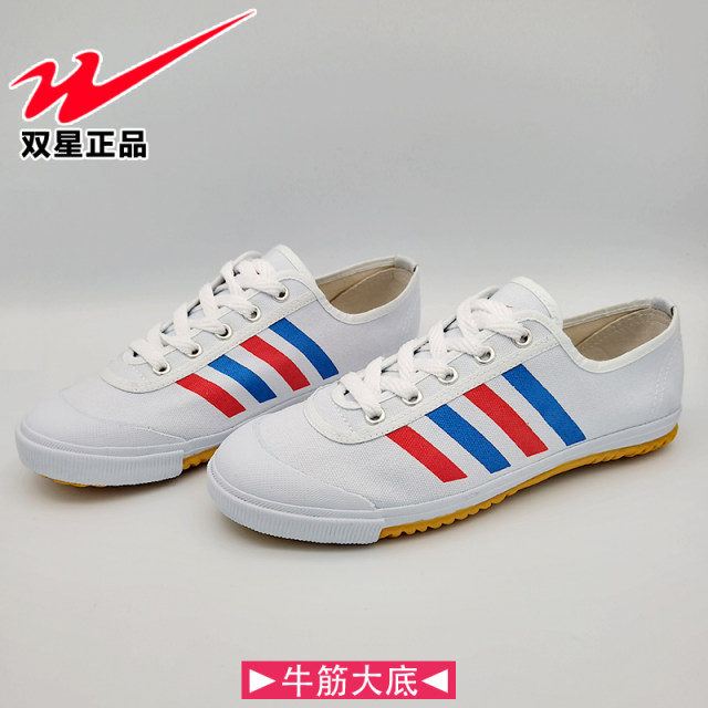 track star sports shoes