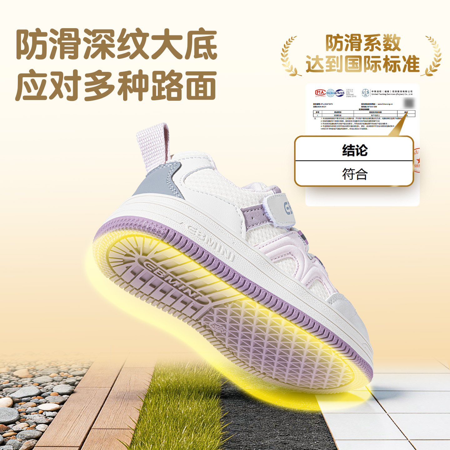 图 2
