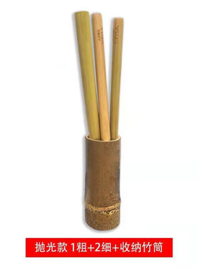 汁寒磐适用于竹节棒spa疗法擀筋刮痧开背美容院专用按摩擀筋棒竹