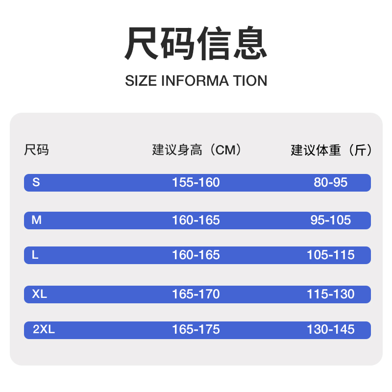 高强度运动内衣女防震防下垂瑜伽一体式跑步训练背心健身外穿文胸 - 图3