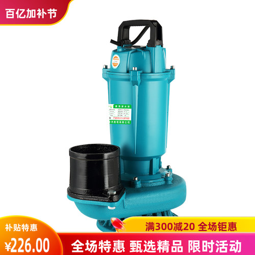 凌木无刷直流潜水泵静音48V60V72电动车抽水机深井高扬程农用灌溉 - 图3