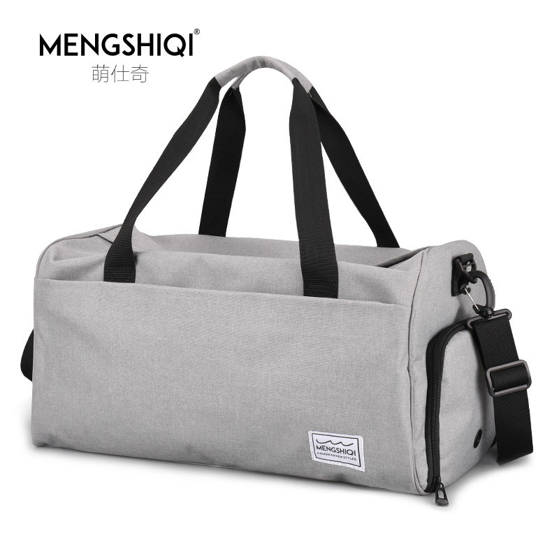 旅行包瑜伽游泳包行李包潮 萌仕奇旅行袋
