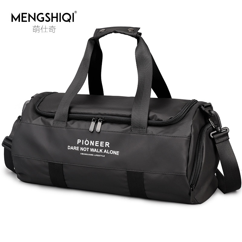 圆筒干湿分离男训练运动手提健身包 萌仕奇旅行袋