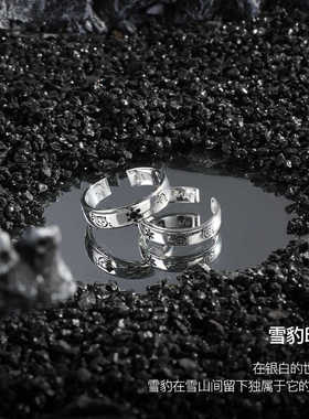 babama情侣对戒男生日礼物戒指