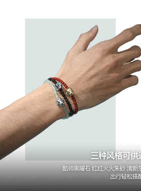 手链情侣款925银可爱豹黑曜石