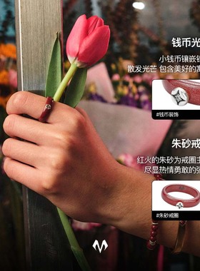 babama戒指朱砂轻奢指环生日礼物