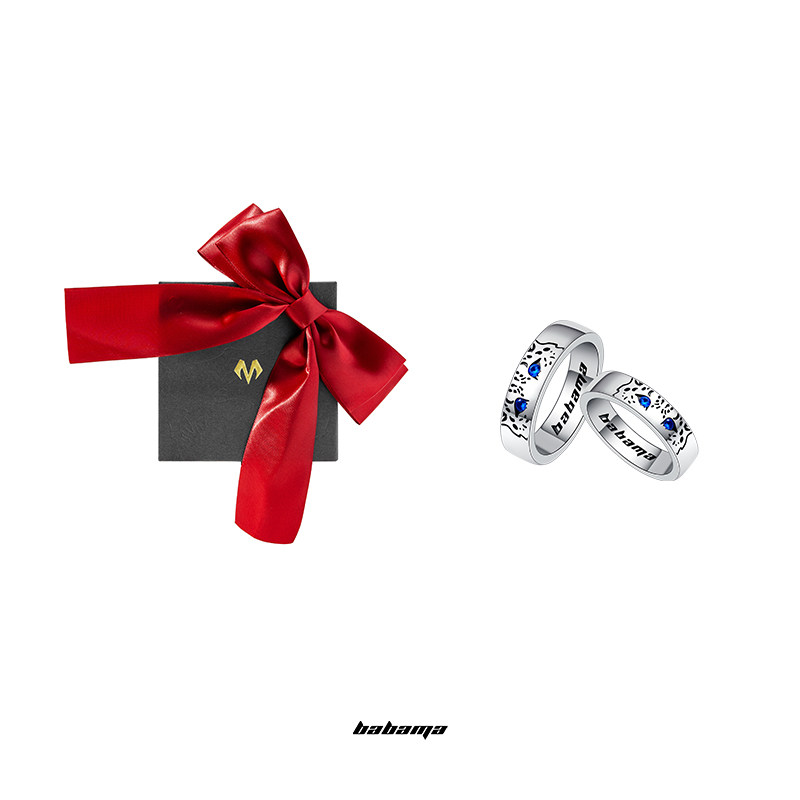 babama守护荒野雪豹女潮个性男对戒 babama梓怡霖戒指/指环