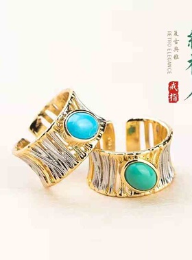 【今日热销】戒指 镶嵌宝石戒指空托 黄白分金色配件 包边镶