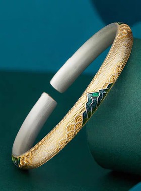 新中式国风古法描金珐琅实心高级感千里江山开口轻奢手镯520礼物