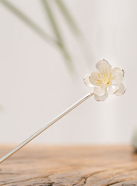 荷花盘发簪子民族风立体汉服汉服日常一字发钗发饰