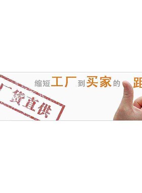 【今日热销】银豪华款加底男戒托 蛋面 1318 1319 1419 1621 1720