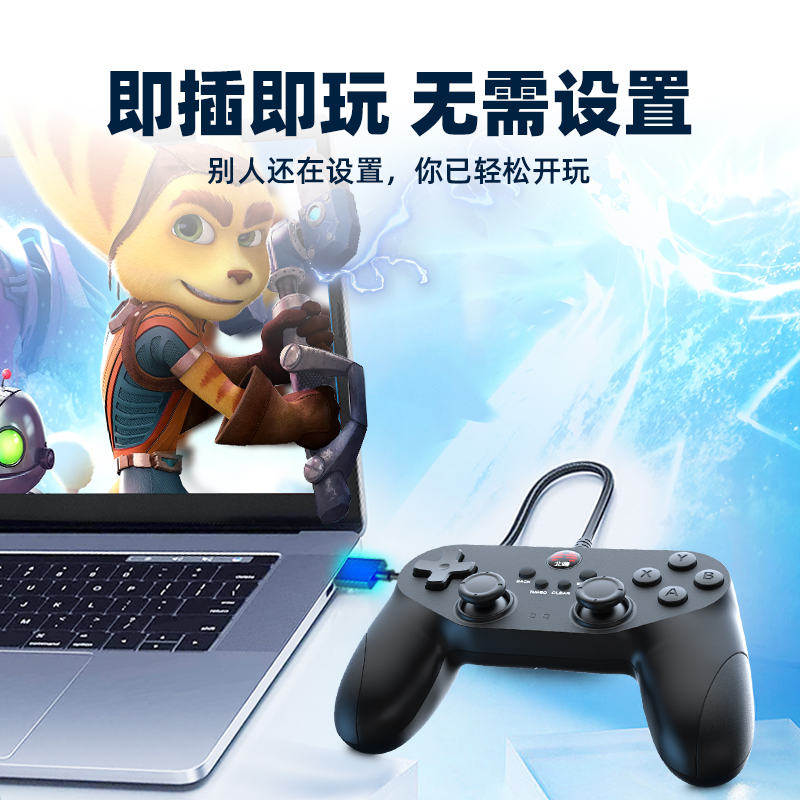 北通蝙蝠2游戏手柄pc电脑版有线无线usb手柄电视steam笔记本游戏手柄通用摇杆nba2k23双人成行fifa22实况足球 - 图1