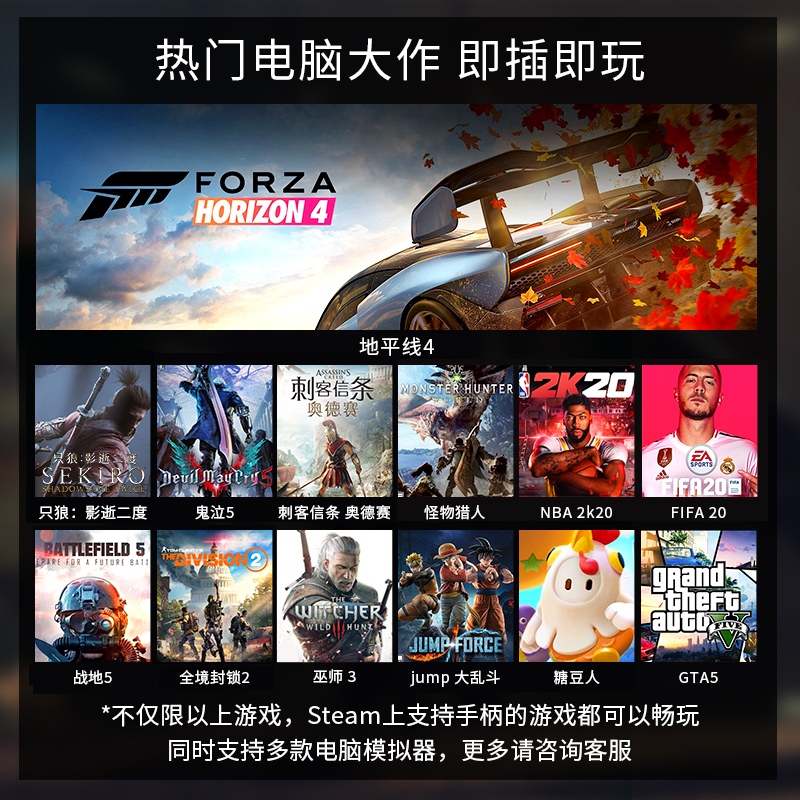 【顺丰速发】北通阿修罗2无线游戏手柄
