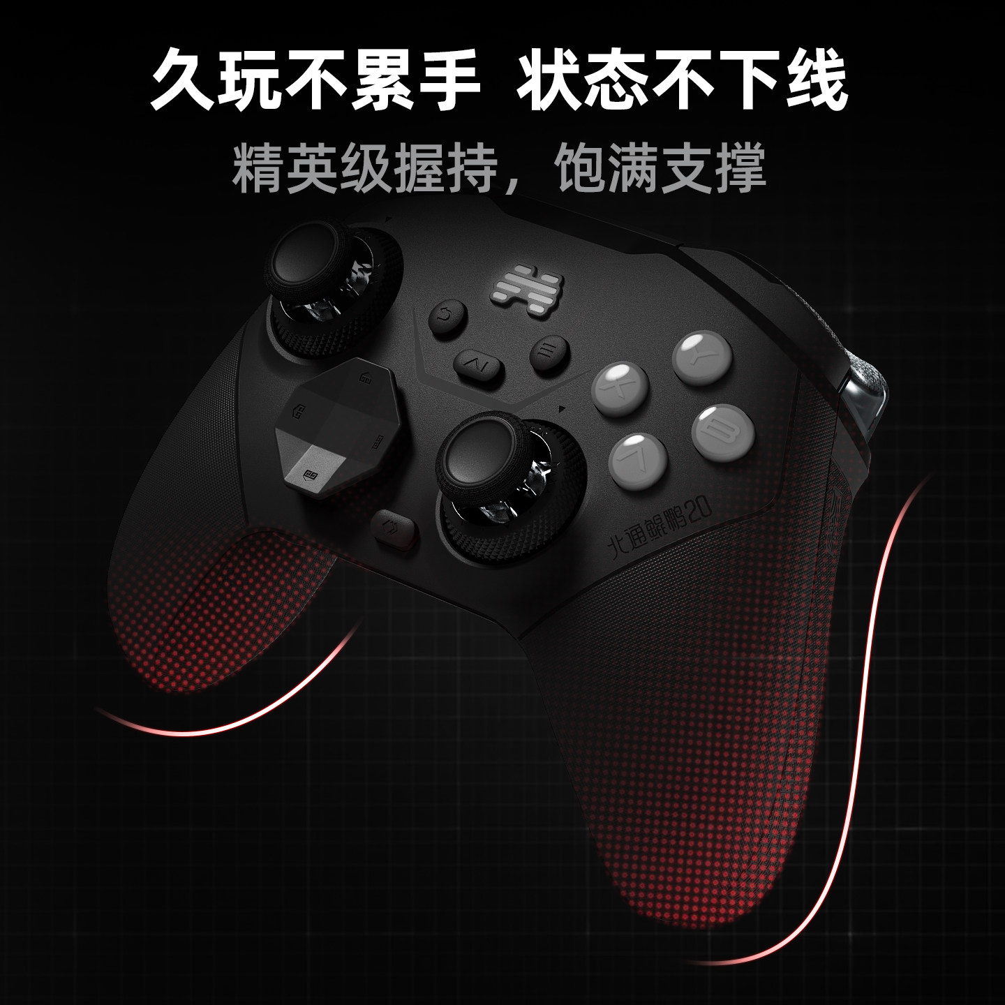 图 5