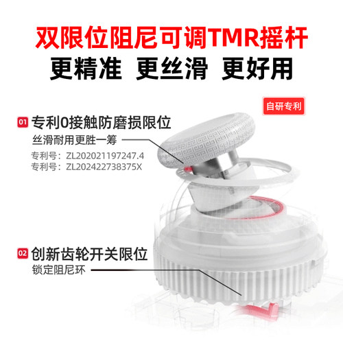 北通鲲鹏40御铠白智控游戏手柄极光蓝pc电脑版手柄steam手柄switch2手柄ns无线黑神话悟空怪物猎人类似xbox - 图2