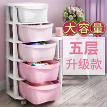 Multi-function containing box drawer-type children snacks toy box clothes containing box finishing box home multilayer cabinets