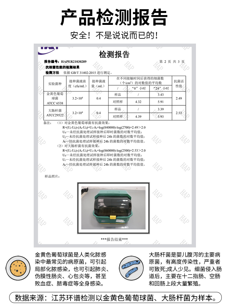 厨房消毒碗碟收纳架家用小型碗柜碗箱放碗盘筷子收纳盒子沥水碗架