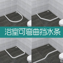 Toilet Soft silicone Waterproof Strips Bendable breakwater Bathroom Kitchen Waterproof Shower Room Ground Water