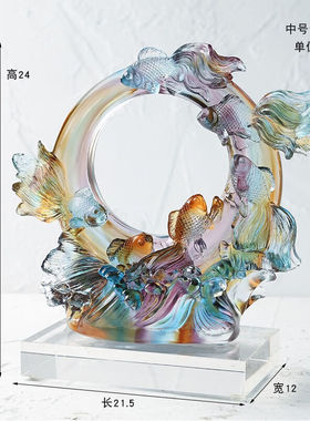 铂悦玺熙（BOYESXSO）琉璃鱼摆件客厅玄关办公室桌面装饰送客户朋