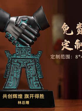 雅吉蓝合作共赢创意握手摆件老板办公桌酒柜装饰品公司开业礼品送