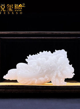 铂悦玺熙天然玉石白菜摆件送朋友老板店铺乔迁开业礼品家居客厅办
