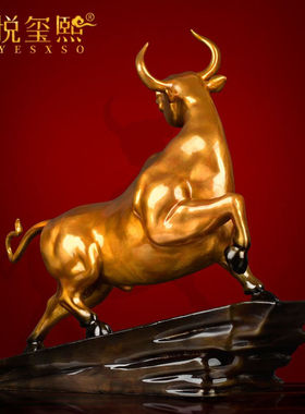 铂悦玺熙铜牛摆件牛转乾坤装饰客厅玄关办公桌摆设高档送老板客户