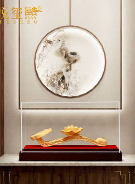 铂悦玺熙绒沙金如意摆件送老板送客户商务礼品家居客厅玄关办公室