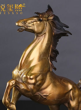 铂悦玺熙公司开业礼品纯铜马摆件家居客厅玄关博古架摆设办公室桌