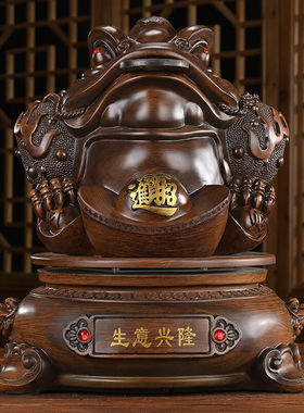 鑫大华威生意兴隆金蝉招财摆件三足金蟾店铺饭店开店送礼大气实用