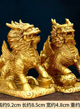 康聚如麒麟摆件黄铜一对公司店铺开业财富装饰收银台办公桌客厅乔