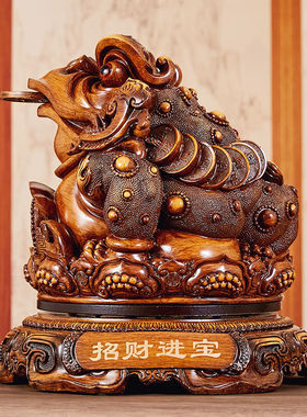 铜雀天骄金蟾招财摆件生意兴隆开业礼品公司前台店铺收银台金蝉高