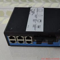 Pre-shooting Request for Quotations: Sanwang Ring Network Switch Network Management Type IES618-2F (SSC20KM1310nm) Original