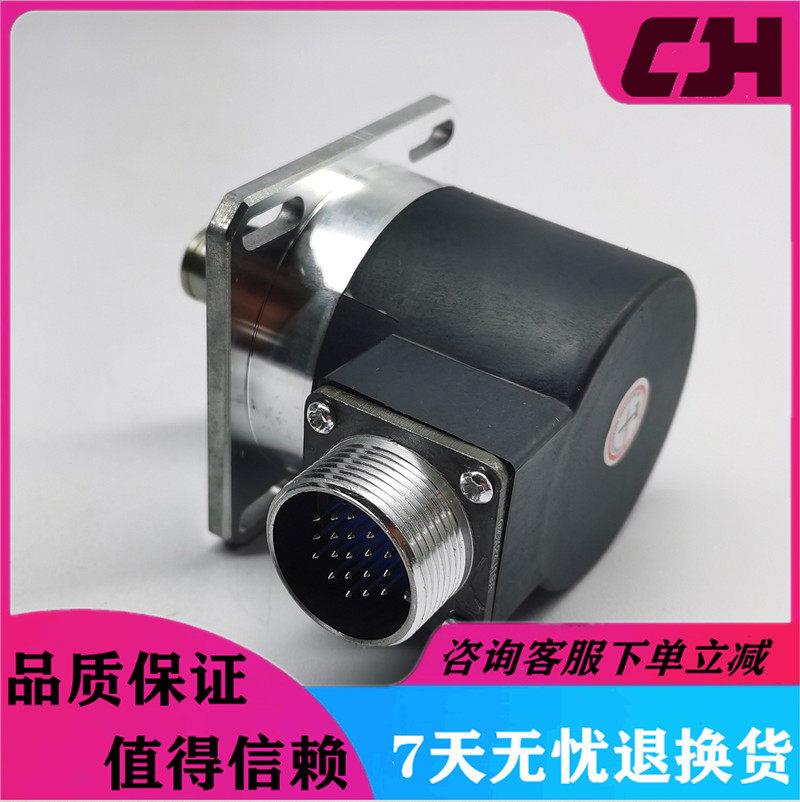 R62S-15C05L-1024BM数控机床主轴编码器R62S15-1024BM-C05L-19芯-图2