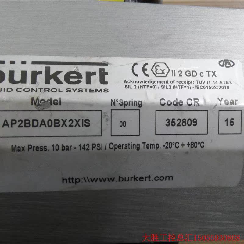 拍前询价:原装拆机宝德BURKERT执行器AP2BDA0BX2XIS DN25 32-1&a - 图0