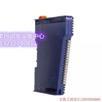 Shoot ex-RFQ: odot zero point blade type IOCT-121F digital volume output source type 24Vdc 0 