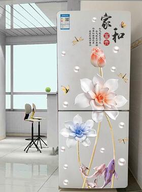 中国风荷花创意个性3d3D立体贴画