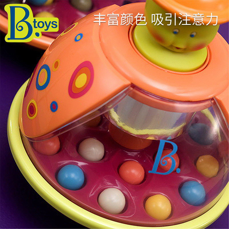 美国比乐btoys空气按压式益智玩具 battat玩具球类玩具/球类运动