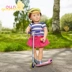 Bắc Mỹ Ngay cả mùa Xe tay ga thế hệ của chúng tôi Bộ quần áo búp bê 18 inch Đồ chơi nhà gái - Búp bê / Phụ kiện đồ chơi trang điểm cho bé Búp bê / Phụ kiện