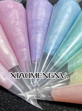 珠光奶油胶清透水晶胶