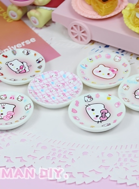 diy手工树脂配件可爱kitty