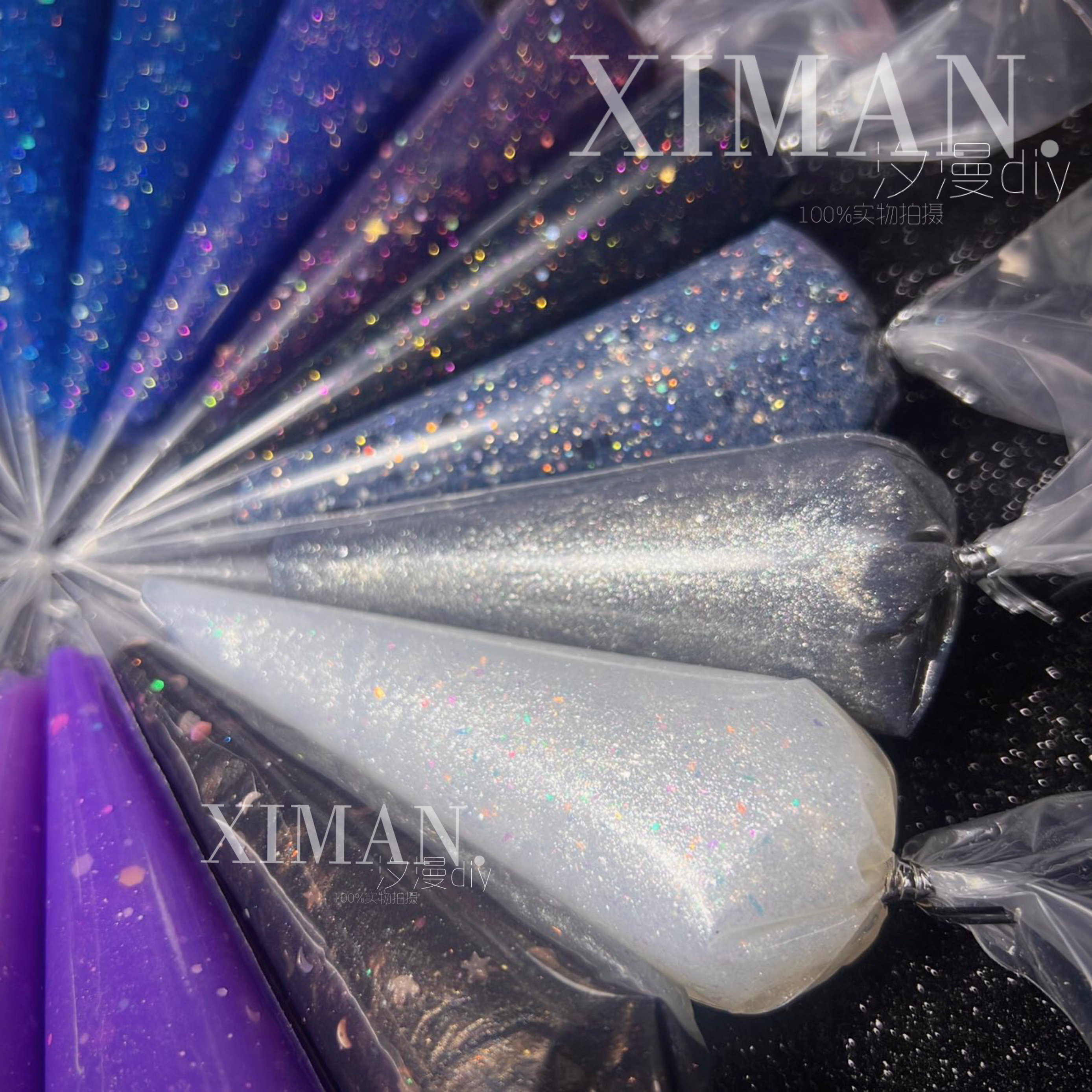 ｛星空之恋｝50g星空星辰天空夜景珠光胶水晶胶爆闪手机壳摆台diy,淘宝优惠券,粉丝福利购,淘宝优惠卷