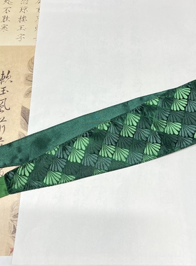 绿色贝纹绣花织锦缎显瘦束腰带女