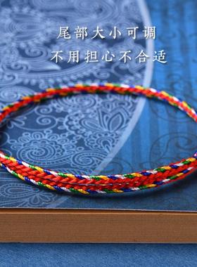 端午节五彩绳手绳儿童宝宝小孩婴儿小粽子手工编织红绳手链