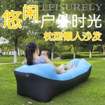 Hot Pin Shake Sound Slacker Sleeping Blow Air Sofa Bag Portable Air Cushion Bed Linen Outdoor Filling Bed Bag Plus