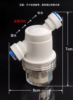 洗脸面盆隔气 厨房水槽 洗菜盆防臭存水弯防臭瓶下水器防臭排水