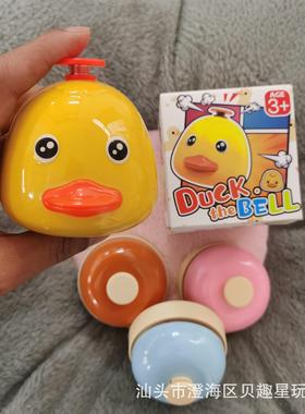 大号手按铃传唤铃铛抢答铃前台上菜餐铃桌铃叫人宠物按铃配件