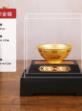 金碗托福绒沙金摆件 金碗筷 工艺品 富贵金饭碗结婚婚庆礼品