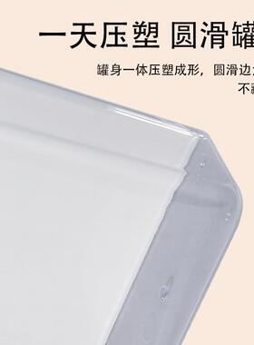 //方便密封罐咖啡粉收纳果粉盒奶茶店专用容器商用耐摔透明便携帮