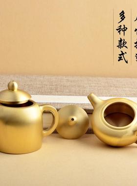 铜制手把壶小把件黄铜小茶壶家居迷你创意泡茶铜壶桌面把把壶摆件