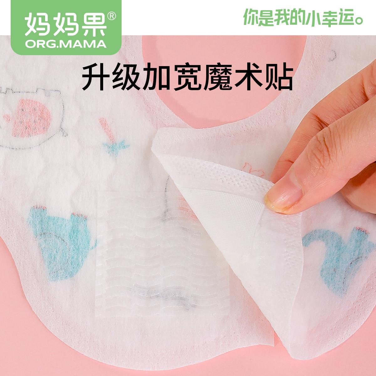 Children's disposable bibs for baby eating, baby rice bibs, female 3-year-old waterproof smock, large size, individually packaged